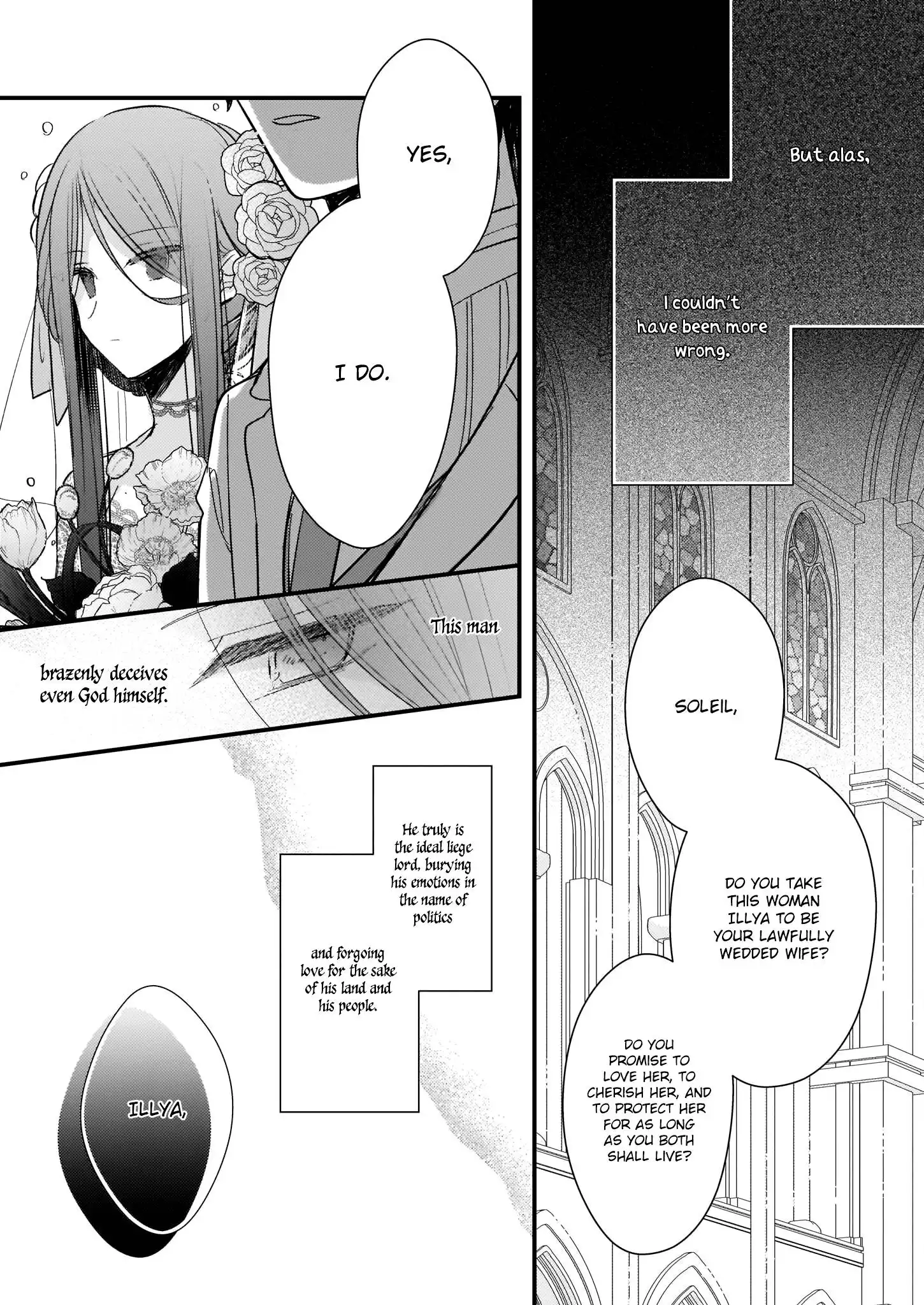 My Fiance is in Love with My Little Sister Chapter 8 5